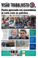 Jornal Visão Trabalhista