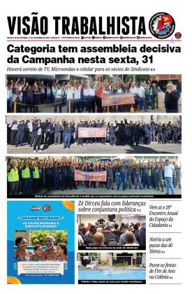 Jornal Visão Trabalhista