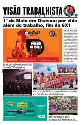Jornal Visão Trabalhista