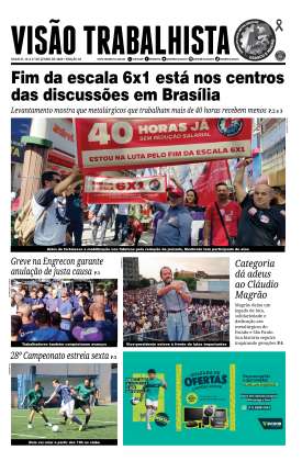 Jornal Visão Trabalhista