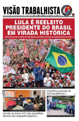 Jornal Visão Trabalhista